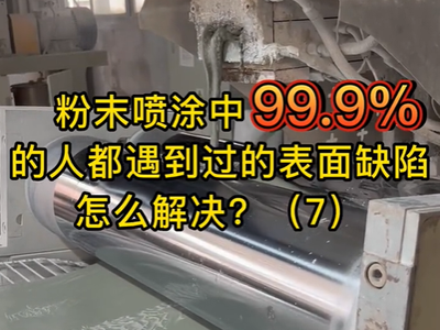 ��ĩͿ���ư�����