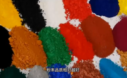 ��̼��ĩͿ��